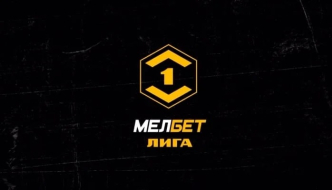 Балтика — Родина 23 ноября 2024